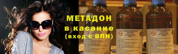 мефедрон мука Тайга