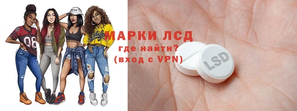кокс Сясьстрой
