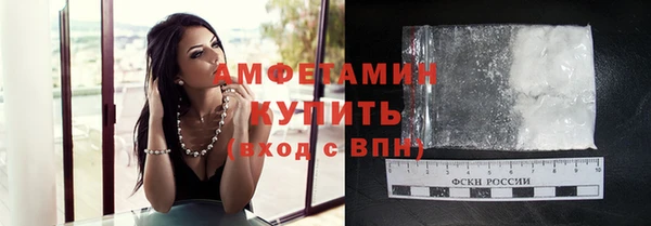 кокс Сясьстрой