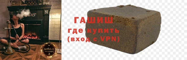 ГАЛЛЮЦИНОГЕННЫЕ ГРИБЫ Тавда