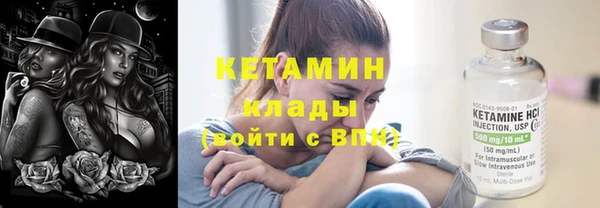 кокс Сясьстрой