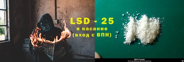 кокс Сясьстрой