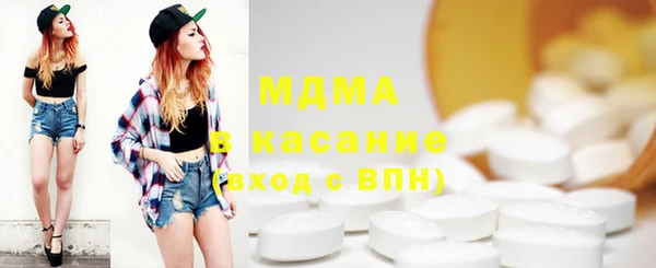 МДПВ Ступино