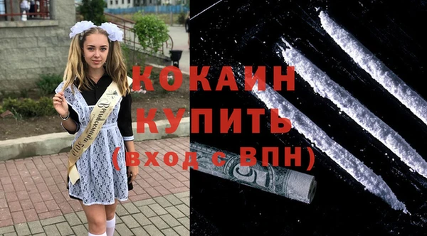 кокс Сясьстрой