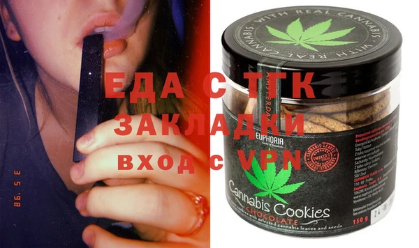 кокс Сясьстрой