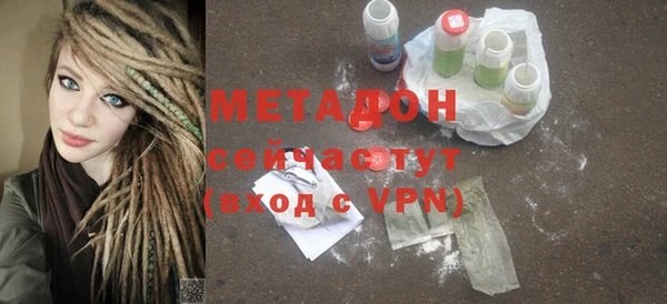 кокс Сясьстрой