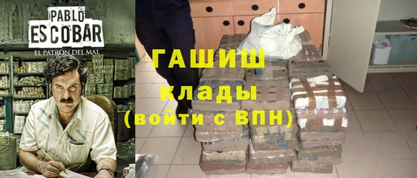 кокс Сясьстрой