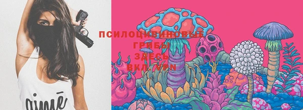 мефедрон мука Тайга