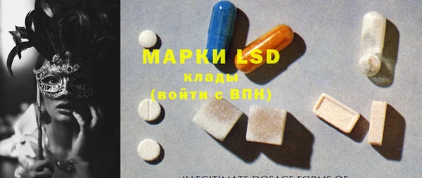 кокс Сясьстрой