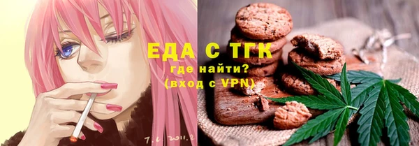 кокс Сясьстрой