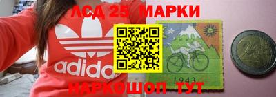 каннабис Гусиноозёрск