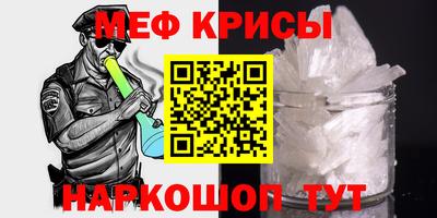 гашиш Гусев