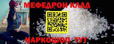 гашиш Гусев