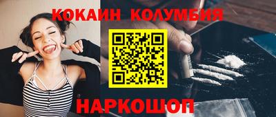 каннабис Гусиноозёрск