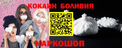 каннабис Гусиноозёрск