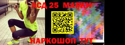 каннабис Гусиноозёрск