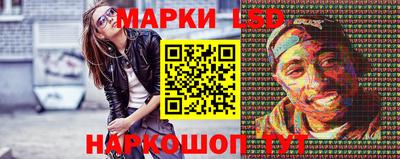 гашиш Гусев
