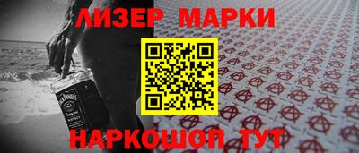 гашиш Гусев