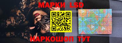 кокаин премиум Гусь-Хрустальный