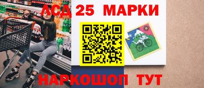 гашиш Гусев