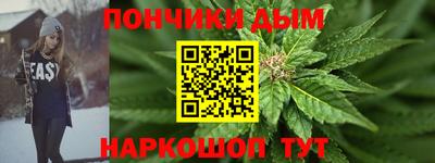 гашиш Гусев