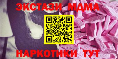 гашиш Гусев
