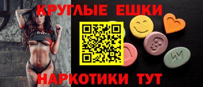 гашиш Гусев