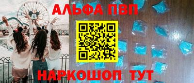 каннабис Гусиноозёрск