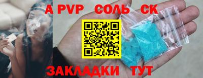 гашиш Гусев