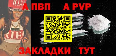 кокаин премиум Гусь-Хрустальный