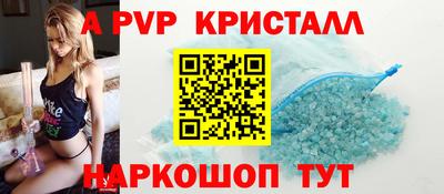 гашиш Гусев
