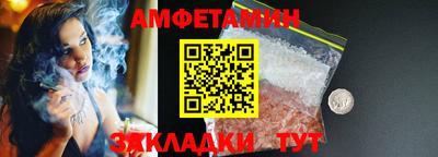 гашиш Гусев