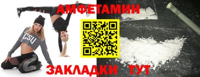 каннабис Гусиноозёрск