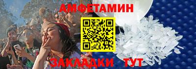 кокаин премиум Гусь-Хрустальный