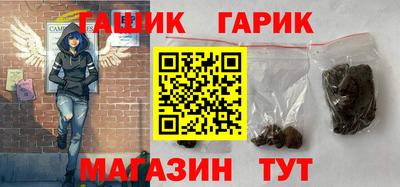 кокаин премиум Гусь-Хрустальный