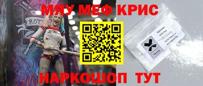 каннабис Гусиноозёрск