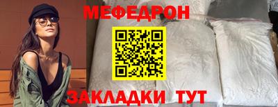 гашиш Гусев