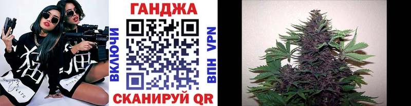 Бошки Шишки тримм  Благовещенск 